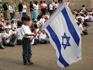Proud Israeli