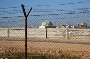 Israel and Palestine Border