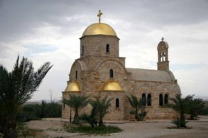 Russian Orthodox Church on Banks of River Jordon