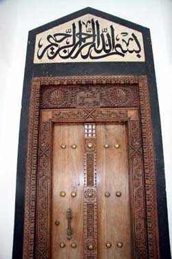 Zanzibar door